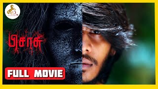 Pisasu Tamil Horror Full Movie |  Mysskin | Bala | Naga | Prayaga Martin | Radharavi