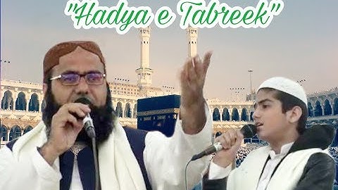 Nazam "Hadyae Tabreek - Mubarak ho" by Athar, Anzar & Zainul Abideen Jalali - BAZME MASARRAT