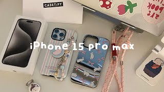 iPhone 15 pro max 256G silver unboxing 🐇🎀