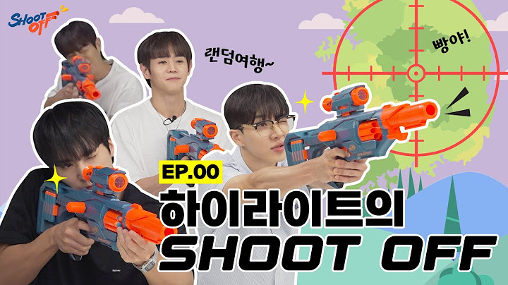 [하이라이트의 슛오프] EP.00 어느새 데뷔 15년차, 산전수전 다 겪은 그룹 하이라이트가 즐기는 '15주년 기념' 힐링킬링(?) 여행 리얼리티 (Teaser)