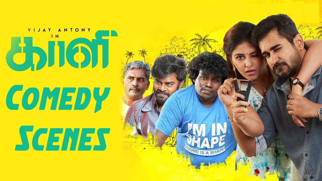 tamil movie 2018 online tamil movie 2018 online