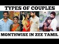 Types of couples monthwise in zee tamil shorts