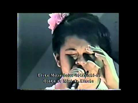 Erika Mitie Saito - Otoko no miti