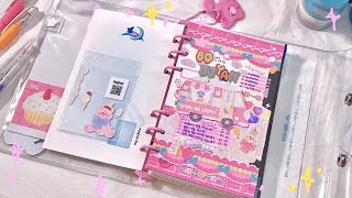Sub | ♡ Folder Diary ♡ Decorating Cover ♡ Today's Diary ♡ Be brave! ♡