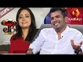 JB Junction : ബാലഭാസ്‌ക്കർ എല്ലാക്കാര്യത്തിലും Extreme ആയിരുന്നുവെന്ന് ഭാര്യ ലക്ഷ്‌മി | Balabhaskar