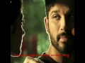 DJ druvvada jaghannadham second song gudi lo badi lo yada lo