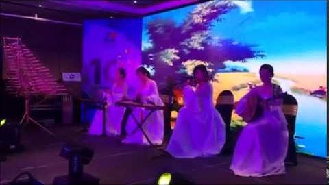 cho thuê ban nhạc tứ tấu 0915736568, cho thuê ban nhạc dân tộc