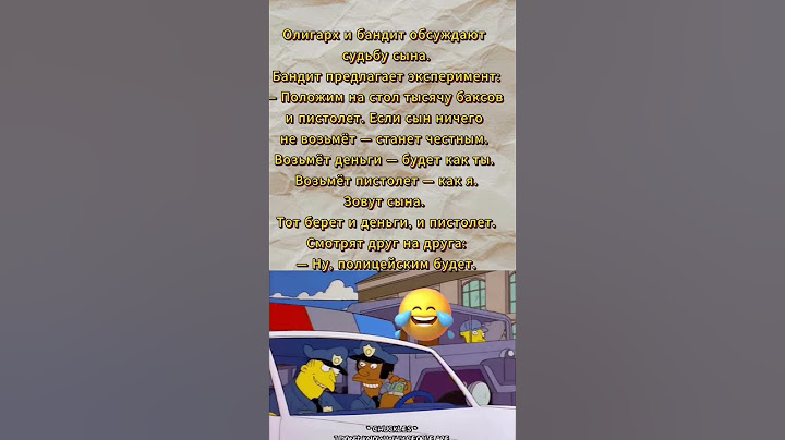 Профориентация по понятиям