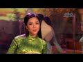 «ASIA 74» Chiều Làng Em - Hà Thanh Xuân | Nhạc sĩ: Trúc Phương