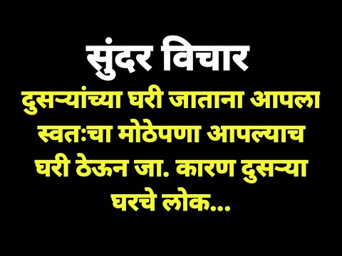 वीडियो: फूलों की क्यारियों और फूलों की क्यारियों को सजाने के लिए सर्वोत्तम विचार