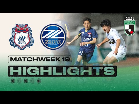 Kusatsu Machida Zelvia Goals And Highlights