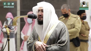 تلاوة فضيلة الشيخ د.#بندر_بليلة من صلاة العشاء 1 جمادى الأولى 1442هــ.