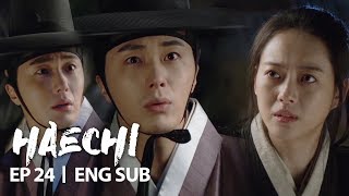 Jung Il Woo So You Mean, What I Did To You Was To Start A Fight? Haechi Ep 24