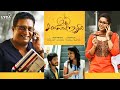 Un samayal arayil tamil full movie  prakash raj  sneha  urvashi  ilaiyaraaja  lyca productions