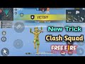Top 5 Trick or Bug in CLASH SQUAD mode || Clash Squad rank New trick || Grena Free Fire