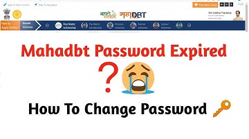 MAHADBT Expired Password 2022 | How To Change Mahadbt Password | Digital Banking Marathi |