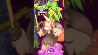 I dont think its the horn making noise ✌️🥀💔 #mysingingmonsters #msm #fypシ #viral