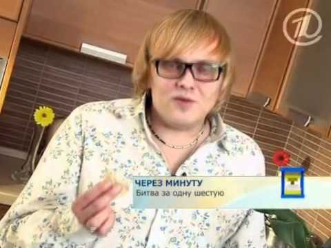 Примочки от гематомы. Народный рецепт