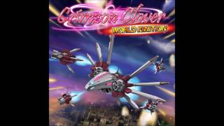 Crimzon Clover WORLD IGNITION - Game Soundtrack