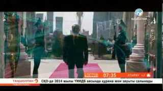 Елбасы туралы фильм Елбасы туралы фильм