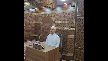 سورة الهمزة - Surah Al-Humazah
