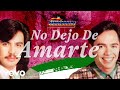 Los Temerarios - No Dejo De Amarte (Mariachi / Visualizer)