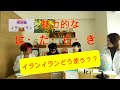 ひたすらアロマテラピーを楽しむ【精油編：イランイランpart2】