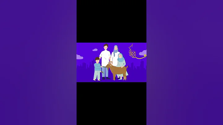 Bakra Eid Mubarak|Eid UL Adha Mubarak #shorts #viralshorts #ytshort