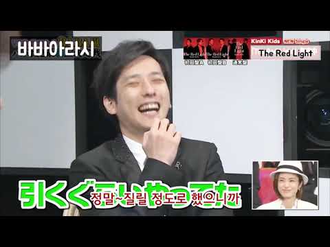 [킨키키즈X아라시]그 때의 기억이. . .(ft.옷상옷상옷상)