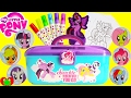 My Little Pony Stamp Art Activity Case And Surprises My Little Pony Stamp Art Activity Case And Surprises