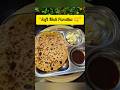 Muli Paratha Recipe 🫓 | Easy Breakfast Idea #shorts
