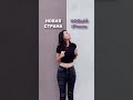 Что выберешь ты? #travel #travellifehacks #travelhack #tours #iphone #iphone16 #newcountry #choose