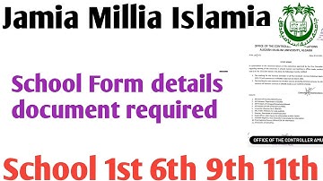 Jamia School Admission 2022!Jamia Class 1st 6th 9th 11th entrance syllabus exam fee eligibility 2022
