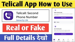 Telicall second phone number app review || telicall app use kaise kare || telicall app real or fake screenshot 2