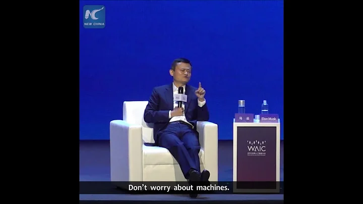 Jack Ma, Elon Musk debate on artificial intelligence - DayDayNews