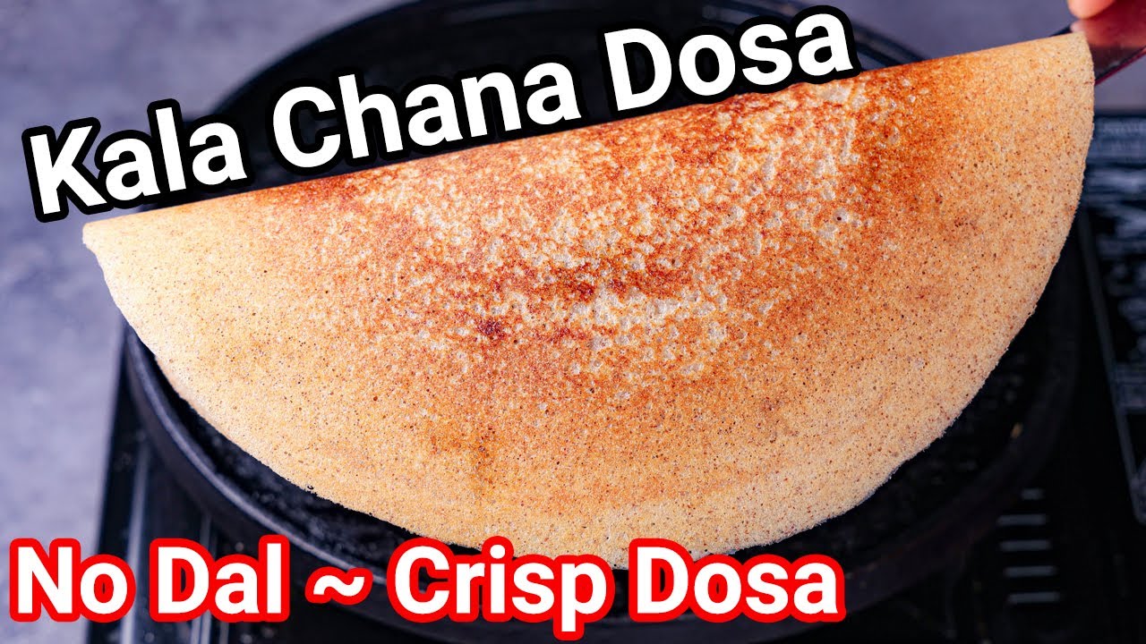 ⁣Crisp Kala Chana Dosa - Perfect Masala Dosa Alternative | High Protein Chickpea Dosa for Breakfast