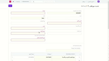 Time AttendanceIn ERPNext