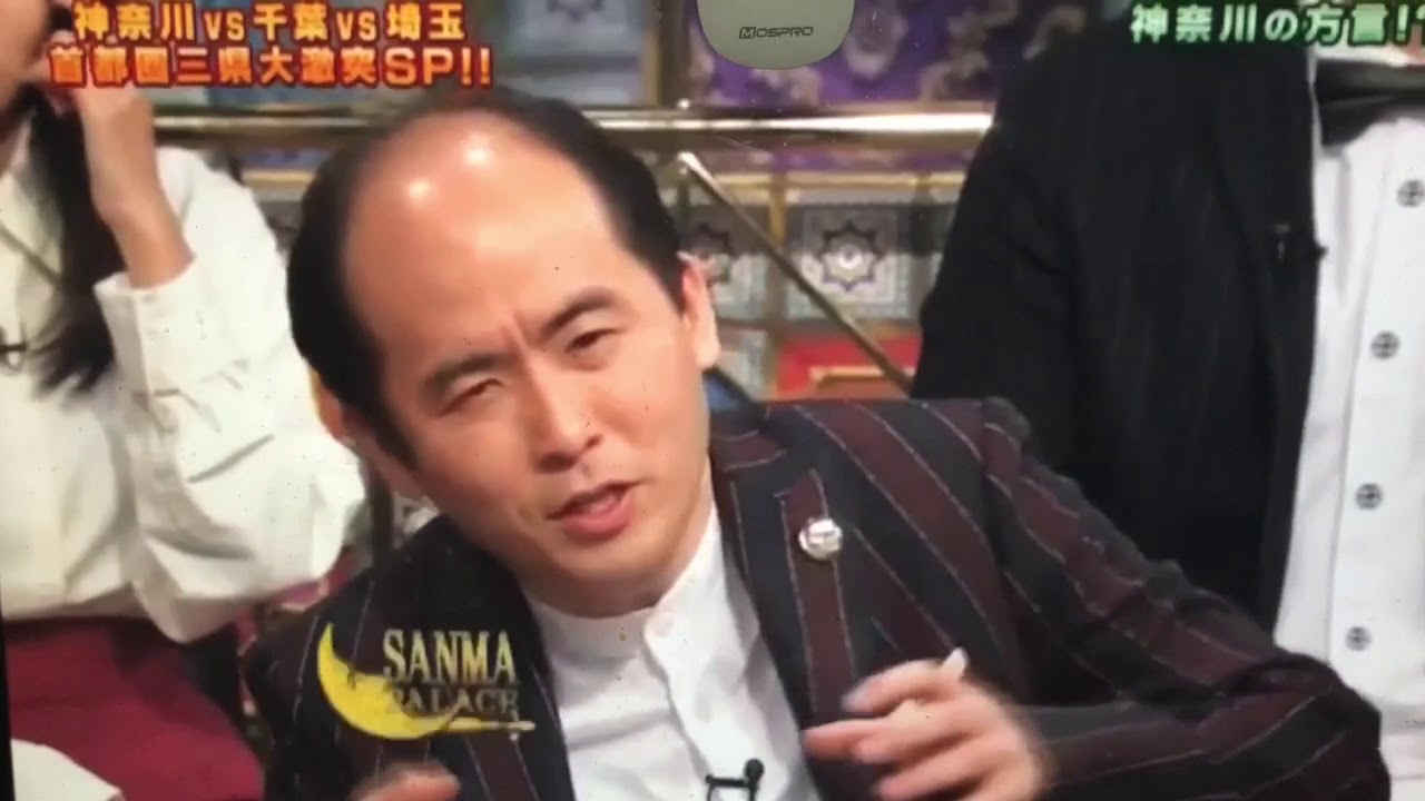 横浜だべ Youtube