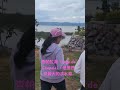 查帕拉湖(Lago de Chapala),是墨西哥最大的淡水湖。