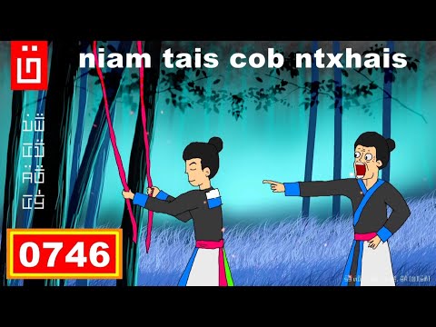 Video: Yuav Npaj Li Cas Thaum Npaj Mus