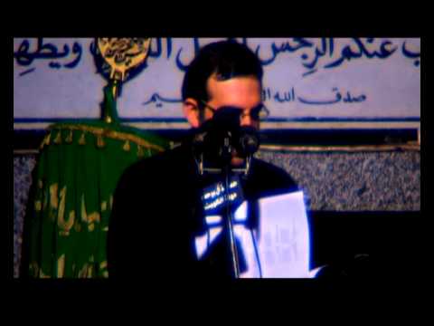 حسينية آل بوحمد الملا احمد الباوي للمعصومه في استشهاد فاطمةالزهراءوفاطمة المعصومه ع ه