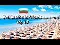 Top 12 Best Beaches In Bulgaria, 2020