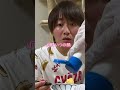 チーズケーキって揚げたら美味しいの！？ #funny #どっきり #shorts