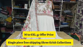 M to 6XL @ Offer Price Shree Krish Collections| 8610292948