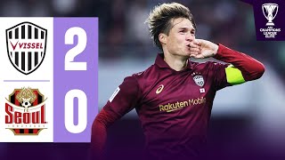 Sakai makes it official for Vissel Kobe! | Vissel Kobe 🇯🇵 vs FC Seoul 🇰🇷 | Highlights ACL Elite™