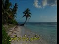 محمد بن ميزوني غناية عربي محمد بن ميزوني غناية عربي
