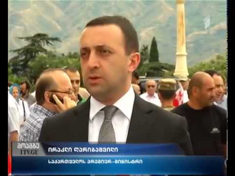 აფხაზეთიდან გადმოსვენებული გმირები სამხედრო პატივით დაკრძალეს