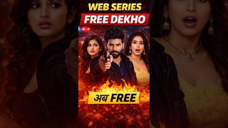Free Web Series Dekho Bilkul Free | New Hindi Web Series App 2026