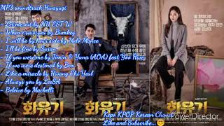 Mp3 Soundtrack a Korean Odyssey 화유기 full playlist