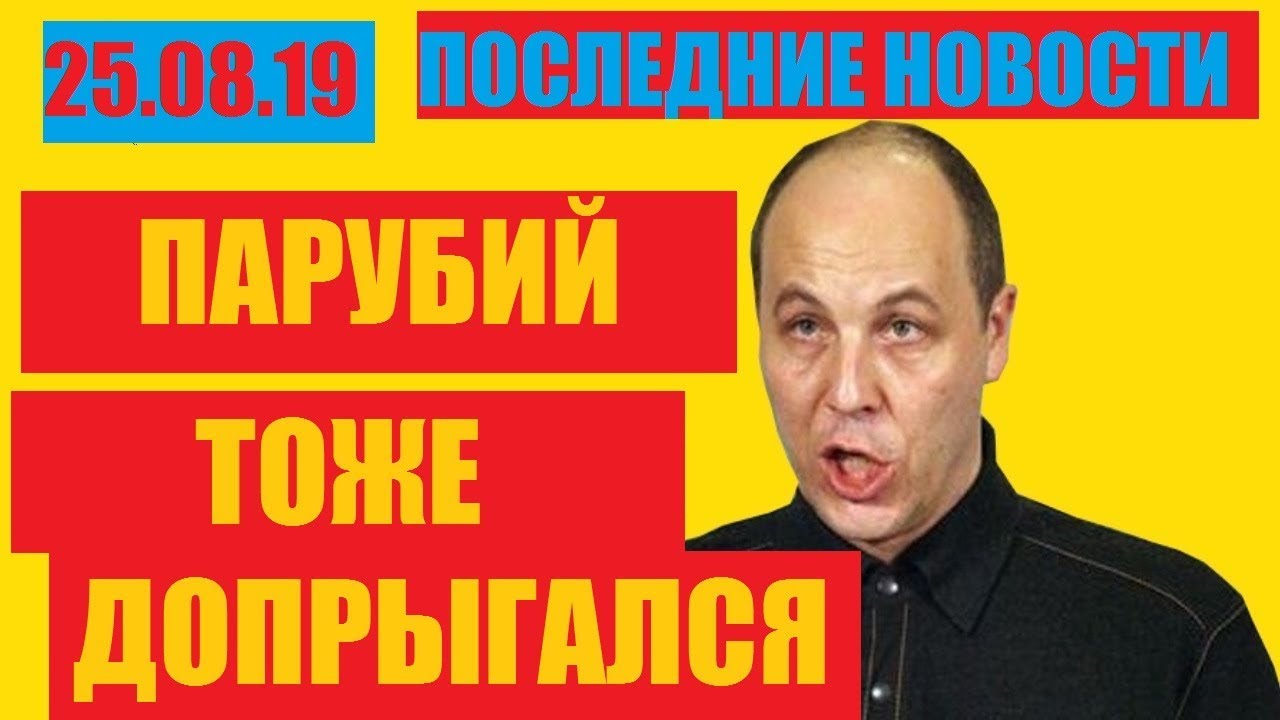 Киа новости на сегодня